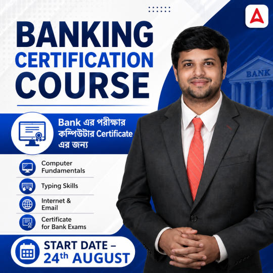 pdpCourseImg