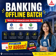 BANKING OFFLINE BATCH | Basics to Advanced Level Preparation | English, Hindi & Assamese Medium