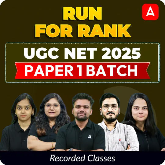 RUN FOR RANK I UGC NET 2025 PAPER 1 BATCH | RECORDED CLASSES BY ADDA 247
