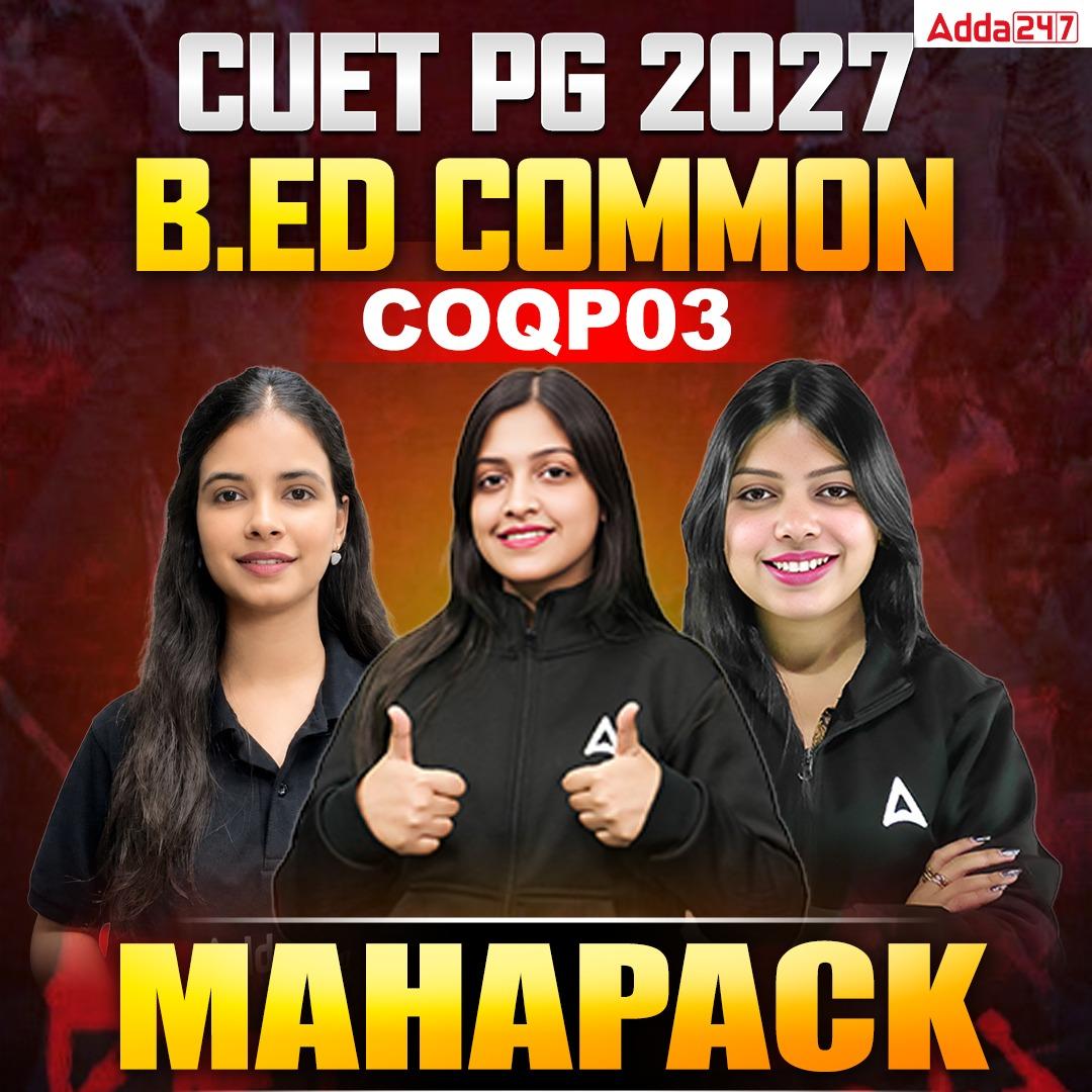 pdpCourseImg