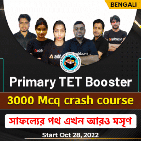 pdpCourseImg