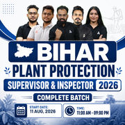 Bihar Plant Protection Supervisor & Inspector 2026 Complete Batch | Online Live Classes By Adda247