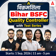 विक्रमशिला Bihar BSFC QUALITY CONTROLLER Complete Batch with Test Series | Online Live Classes by Adda 247