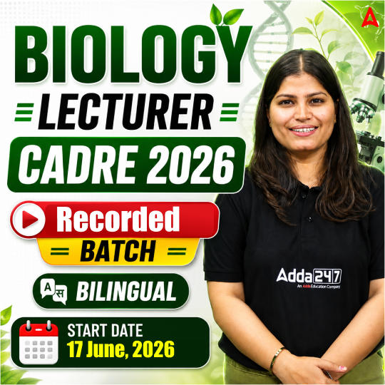 pdpCourseImg