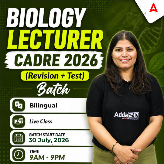 pdpCourseImg
