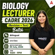 Biology Lecturer CADRE 2026 ( Revision + Test ) Batch | Bilingual | Online Live Classes by Adda 247 | Online Live Classes by Adda 247