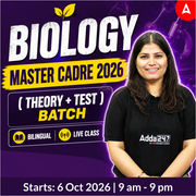 Biology Matser CADRE 2026 (Theory + Test) Batch | Bilingual | Online Live Classes by Adda 247