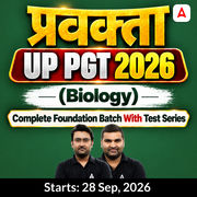 प्रवक्ता  | UP PGT 2026 | Biology Complete Foundation Batch With Test Series | Online Live Classes by Adda247