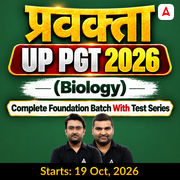 प्रवक्ता  | UP PGT 2026 | Biology Complete Foundation Batch With Test Series | Online Live + Recorded Classes by Adda247