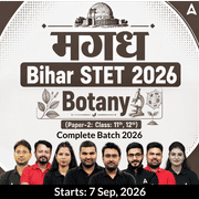 मगध | Bihar STET 2026 | Botany (Paper-2: Class: 11th, 12th) Complete Batch 2026 | Online Live Classes by Adda 247