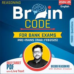 Brain Code Live by Adda247 (English Medium)
