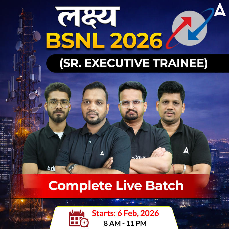 लक्ष्य - BSNL (Sr. Executive Trainee) Recruitment | Hinglish | Online Live Classes by Adda 247