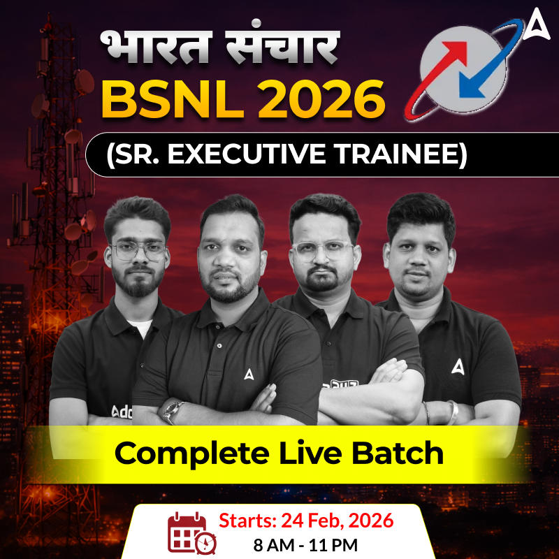 भारत संचार  - BSNL (Sr. Executive Trainee) Recruitment | Live Classes + eBooks | Hinglish | Online Live Classes by Adda 247