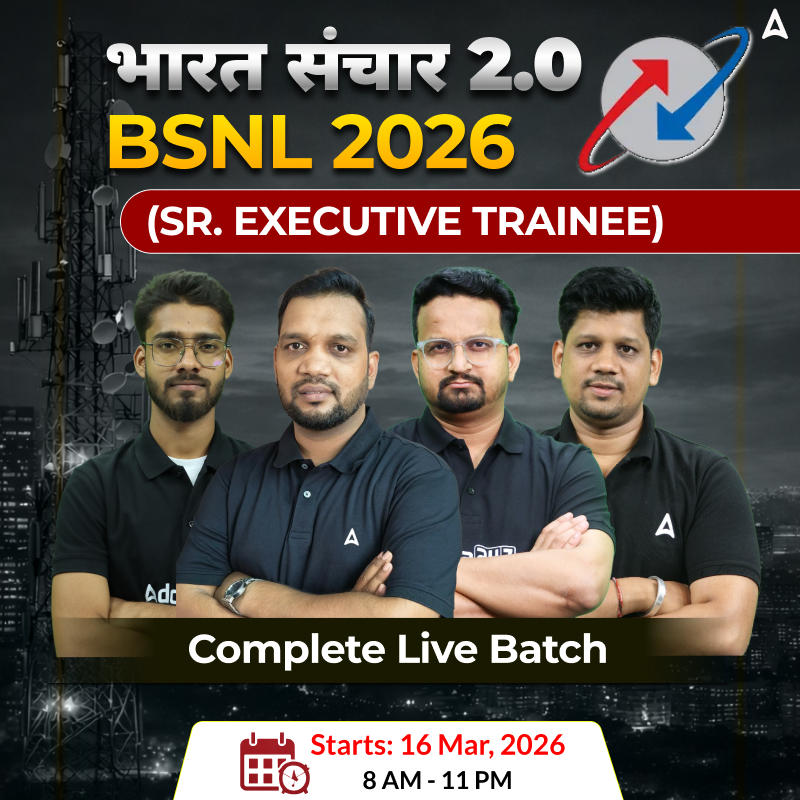 भारत संचार 2.0 - BSNL (Sr. Executive Trainee) Recruitment | (Electrical and Electronics Engineering) | Live Classes + eBooks | Hinglish | | Online Live Classes by Adda 247