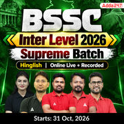 BSSC Inter Level 2026 | Supreme Batch | Hinglish | Online Live + Recorded Classes by Adda247