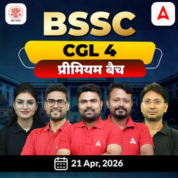 BSSC CGL 4 Premium Batch 2026 | Hinglish | Online Live Class By Adda247
