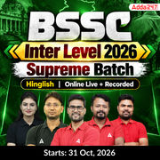 BSSC Inter Level 2026 | Supreme Batch | Hinglish | Online Live + Recorded Classes by Adda247