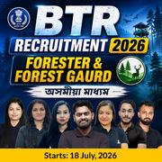 BTR Recruitment 2026 | Forester & Forest Guard | English & অসমীয়া মাধ্যম | Live + Recorded Classes