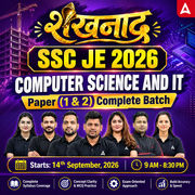 शंखनाद : SSC JE Computer Science 2026 | Foundation Batch Live +eBooks + Test Series | Hinglish Online Live Classes By Adda247
