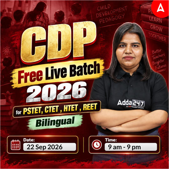 pdpCourseImg