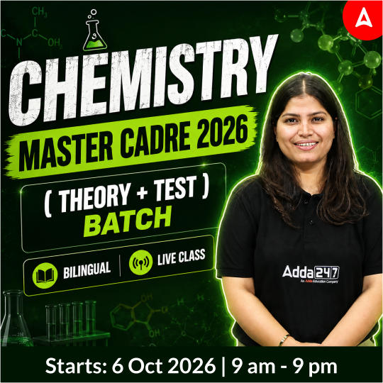 pdpCourseImg