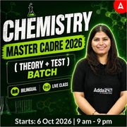 Chemistry Matser CADRE 2026 (Theory + Test ) Batch | Online Live Classes by Adda 247
