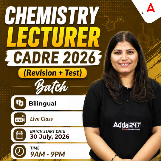 pdpCourseImg
