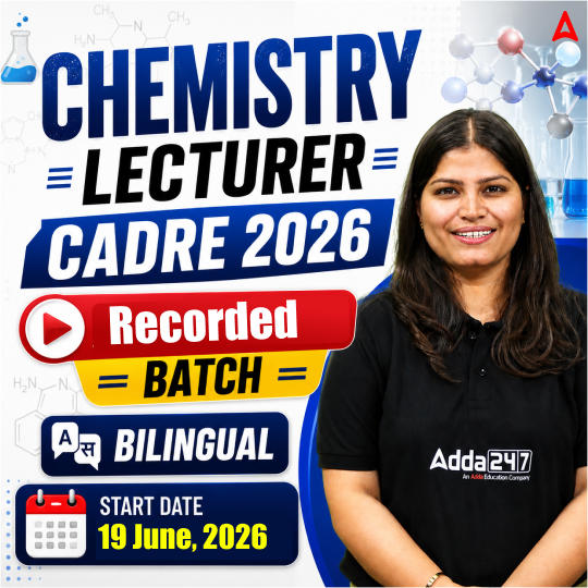 pdpCourseImg