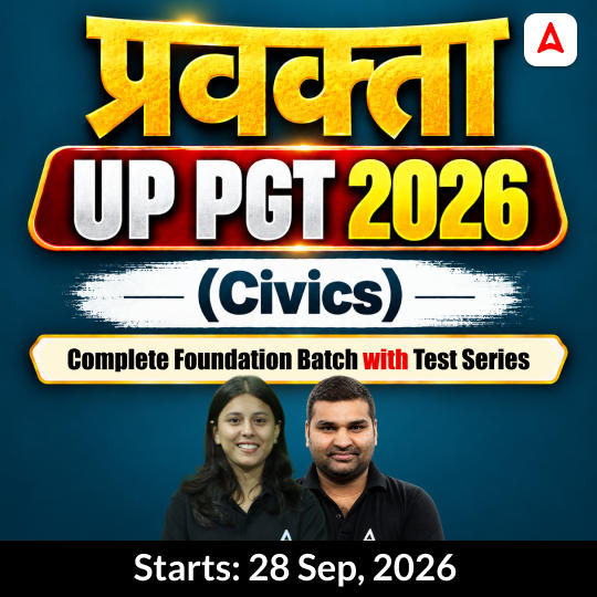 pdpCourseImg