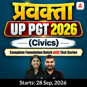 प्रवक्ता  | UP PGT 2026 | Civics Complete Foundation Batch With Test Series | Online Live Classes by Adda247