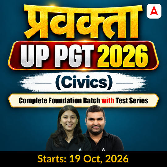 pdpCourseImg