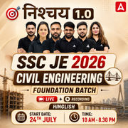 निश्चय 1.0 : SSC JE Civil Engineering 2026 | Foundation Batch Live + Test Series + eBooks | Hinglish Online Live Classes By Adda247