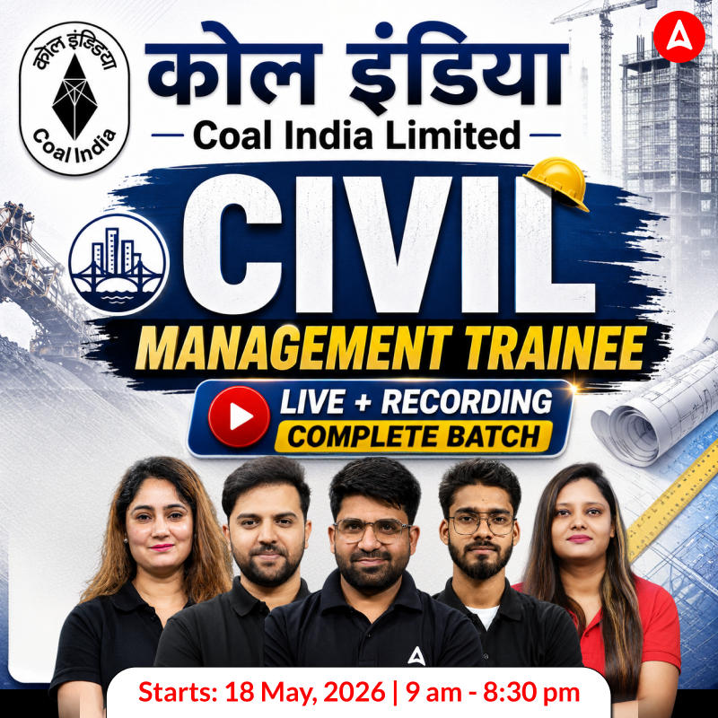 कोल इंडिया : Coal India Limited | Civil Engineering 2026 | Complete Live + Recorded Batch | Online Live Classes by Adda 247