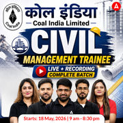 कोल इंडिया : Coal India Limited | Civil Engineering 2026 | Complete Live + Recorded Batch | Online Live Classes by Adda 247