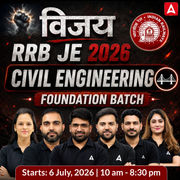 विजय : RRB JE Civil Engineering 2026 | Foundation Batch Live + eBooks + Test Series | Hinglish Online Live Classes By Adda247