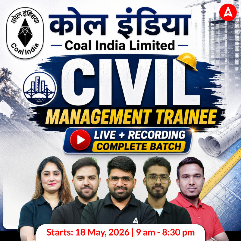 कोल इंडिया : Coal India Limited | Civil Engineering 2026 | Complete Live + Recorded Batch | Online Live Classes by Adda 247