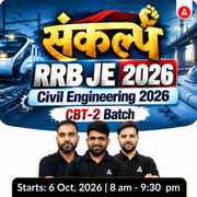 संकल्प : RRB JE Civil Engineering 2026 | CBT-2 Batch Live + eBooks + Test Series | Hinglish Online Live Classes By Adda247