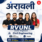 अरावली- RVUNL (Junior Engineer) | Civil Engineering | Complete Batch By Adda247