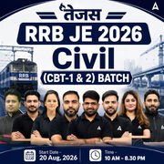 तेजस  : RRB JE Civil Engineering 2026 | CBT-1 CBT-2 Batch Live + eBooks + Test Series | Hinglish Online Live Classes By Adda247