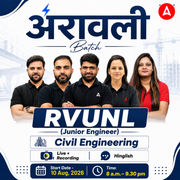 अरावली- RVUNL (Junior Engineer) | Civil Engineering | Complete Batch By Adda247