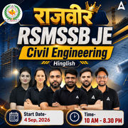 राजवीर : RSMSSB JE Civil Engineering 2026 | Live + Recorded Batch | Hinglish Online Classes By Adda247