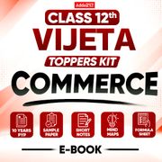 "Class 12th Vijeeta Commerce Toppers Kit "
