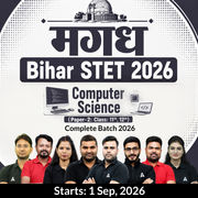 मगध | Bihar STET 2026 | Computer Science (Paper-2:  Class: 11th, 12th) Complete Batch 2026 | Online Live Classes by Adda 247