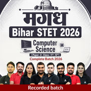 मगध | Bihar STET 2026 | Computer Science (Paper-2:  Class: 11th, 12th) Complete Batch 2026 | Online Classes by Adda 247