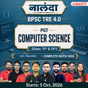 नालंदा | BPSC TRE 4.0 Computer Science PGT (Class: 11th & 12th) Complete Batch 2026 | Online Live + Recorded Classes by Adda 247