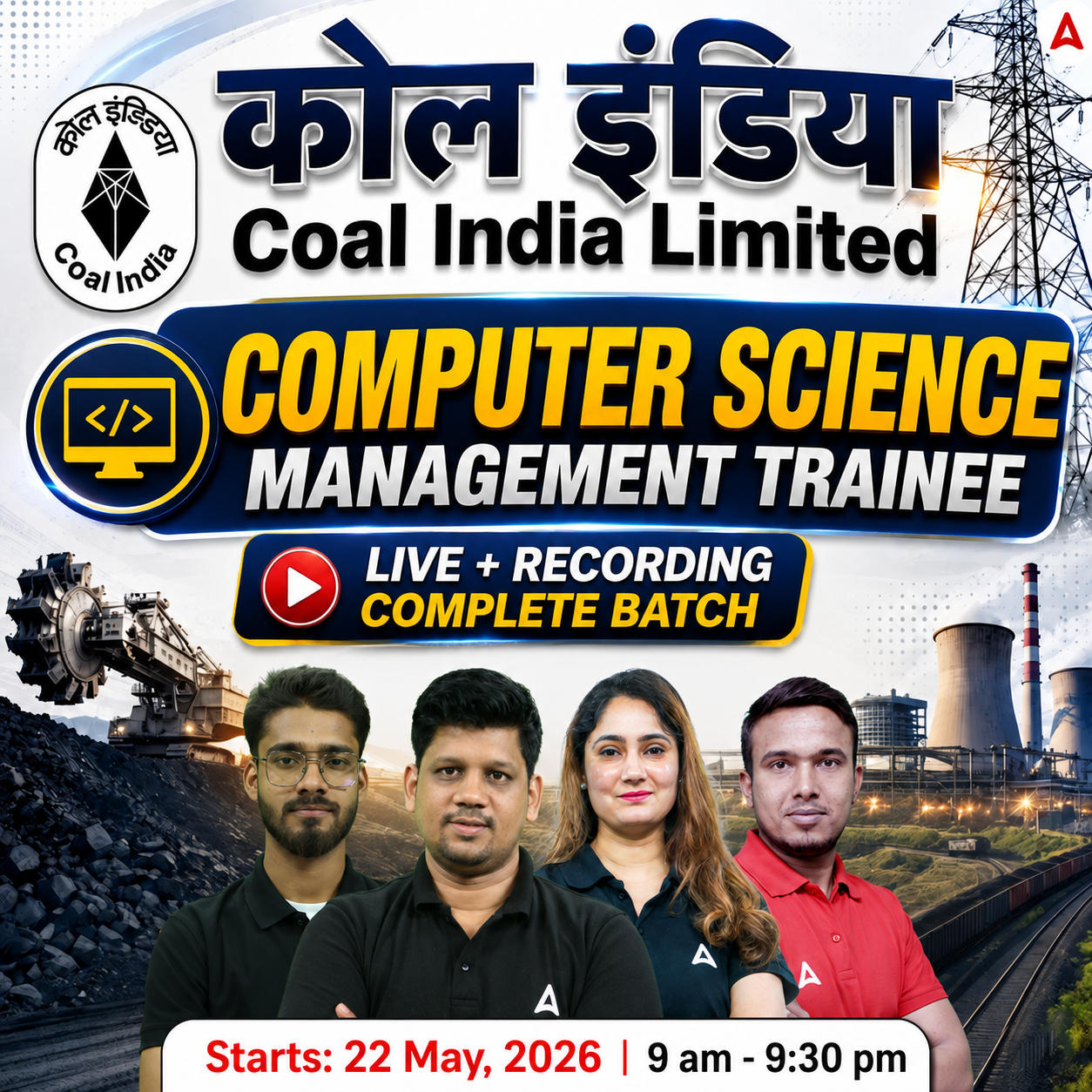 कोल इंडिया  : Coal India Limited | Computer Science Engineering 2026 | Complete Live + Recorded Batch By Adda 247