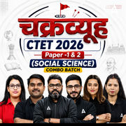 चक्रव्यूह | CTET 2026 | Paper -1 & 2 (Social Science) Combo Batch | Online Live Classes by Adda247