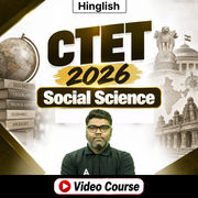 CTET SOCIAL SCIENCE | SPECIAL BATCH | VIDEO COURSE BY ADDA 247
