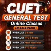 CUET GAT 2027 Online Classes - Mock Test & Ebooks (Mahapack)