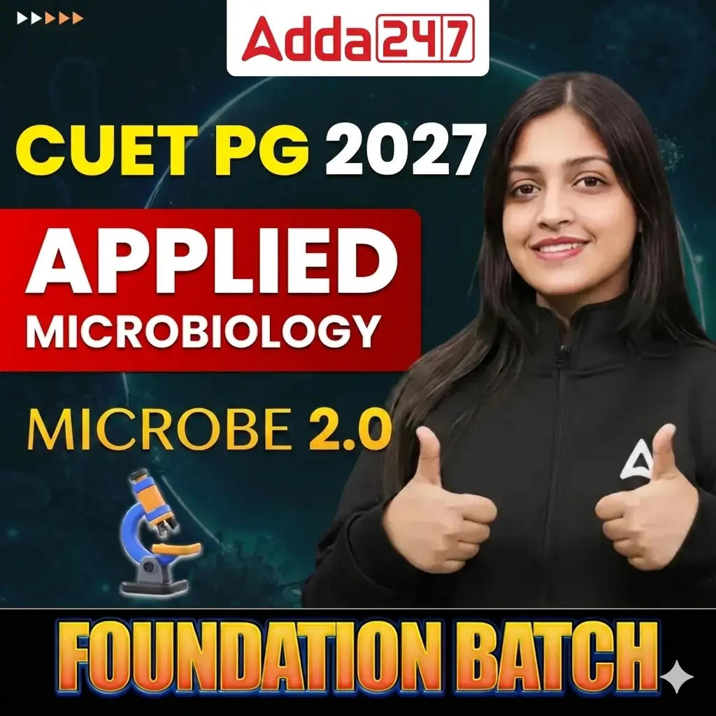 pdpCourseImg